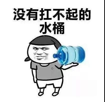 原來(lái)你是這樣的潛水員妹子！